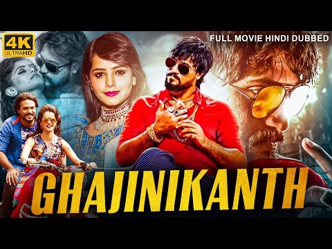 GHAJINIKANTH - Full Hindi Dubbed Movie | Santhosh Balaraj, Mayuri Kyatari | Action Romantic Movie