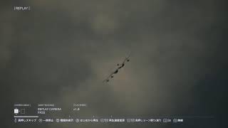 PS5  【ACE COMBAT 8  WING  OF THEVE】キャンペーンを難易度PILOTでクリア
#ACECOMBAT 8　 #エースコンバット8