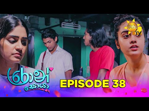 Hiru TV