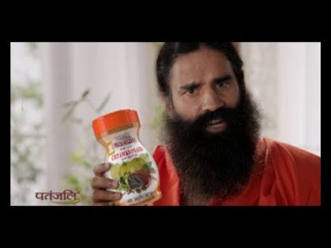 Patanjali special chyawanprash, 1 kg