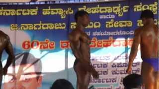 preview picture of video 'Indian Bodybuilder Karnataka Udaya 2013 Umesh Fitness IN Video  1'