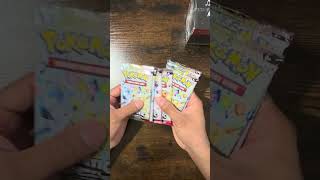 Scalpers Beat By Sam’s | Pokemon Prismstic Evolutions Bundle Resealed?! #pokemon #pokemontcg