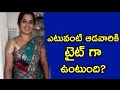 Telugu Sex Facts 1