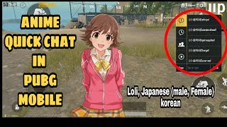 Pubg Mobile Japanese Voice Download Ios - Pubg Hack 10.5 - 