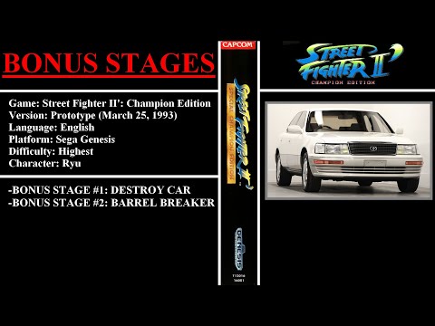 Street Fighter II': Champion Edition [March 25, 1993 Prototype] (Sega Genesis) - (Bonus Stages)