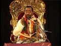 Garuda Puranam Part 6