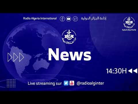 English News of 13th august 2023