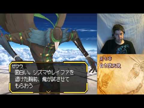 Let's play Shining Force Feather [85] Air attack