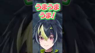 うぉうぉにおもちゃにされる伊波 #伊波ライ #獅子堂あかり #にじさんじ