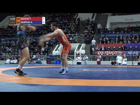 BRONZE FS - 74 kg: T. BIZHOEV (RUS) v. A. NURYKAU (BLR)