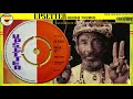 FRESH UP ♦The Upsetters♦