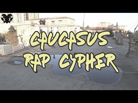 CAUCASUS RAP CYPHER #2 (Mike Makaveli, Grotask, Neocortex, Ne100, Epi)