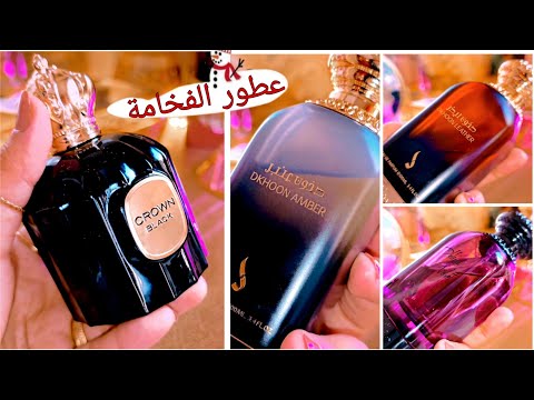 A great performance and a luxurious smell keeps the UAE's Dakhoun perfumes k