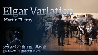 Download lagu Elgar Variation(Martin Ellerby)【ブラスバンド獅子座其の壱】 mp3