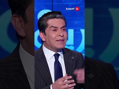 شاهد بالفيديو.. القاضي ضمد يكشف عن دول ارادت ابقاء العراق ضمن اللائحة الرمادية.. لماذا؟