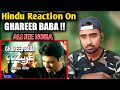 Indian Reacts To Ali Jee Ghareeb Baba Noha Indian Boy Reactions