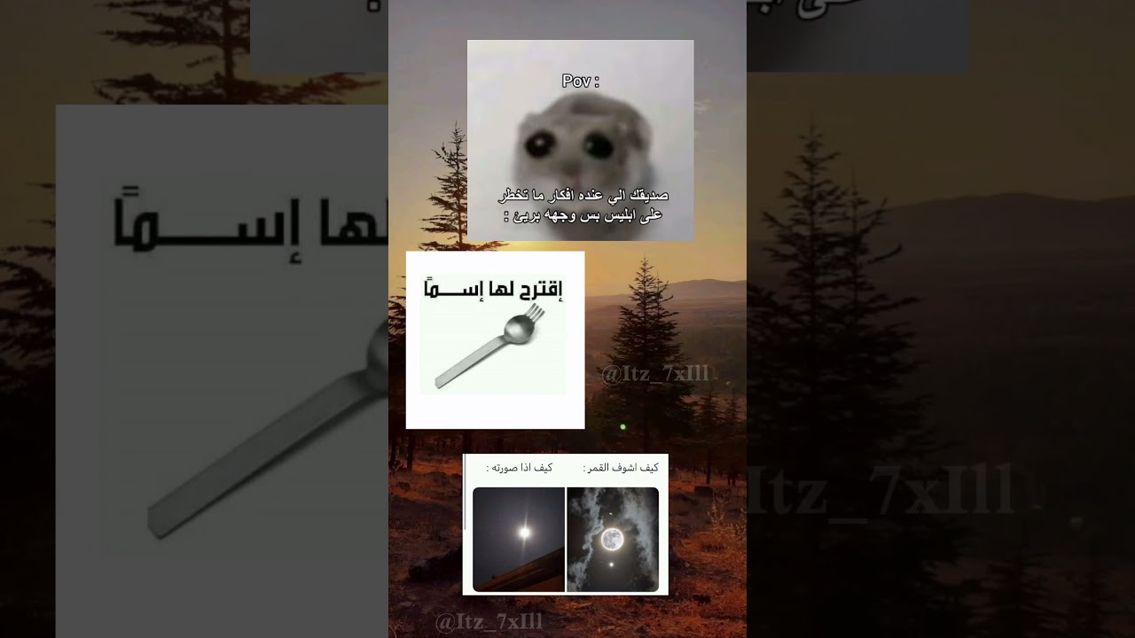 #shorts #bts #fyp #jk #jungkook #statusvideo #foryou #funny #تصميمي #اكسبلور