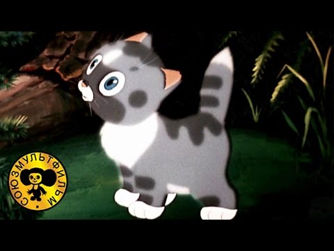Непослушный котенок | Советские мультики сказки для детей