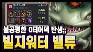 유튜브 썸네일