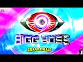 Big Boss Tamil S9 Vjs Grand Finale Live Title Winner 24 7 Live Promo 3 Day 105 Bigboss
