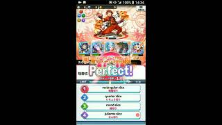 【ココセカ】グラクエ 津辺ユウキ撃破！【ゲーム実況】