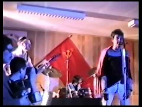 Автоматические Удовлетворители – Буржуи 1988