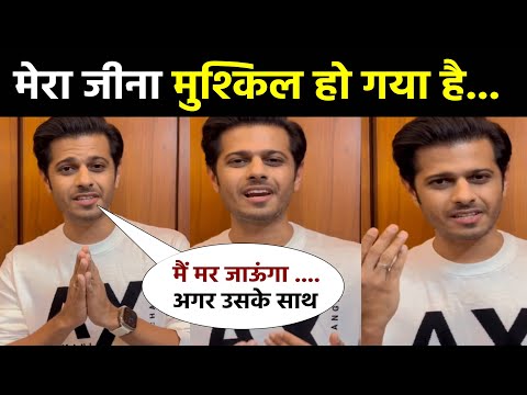 Neil Bhatt Breaks Silence on Divorce 💔 | Mental Health, Fame Pressure & Life Insurance Concerns