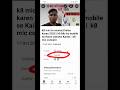YouTube Video Ko Copyright Kaise Hataye Copyright Kaise Hataye How To Remove Copyright In Video