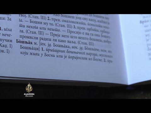 CG: Rječnik vrijeđa Bošnjake i Albance