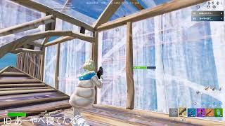 ランクリロード アンリアル　参加型 【フォートナイト】#フォートナイト #参加型 #fortnite #リロード