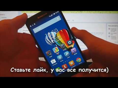 Андроид 5 Fly Iq4403 Прошивка