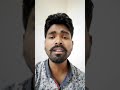 Tenu Pyar Ta Kardi Aa Dil Tutno Darda Hai