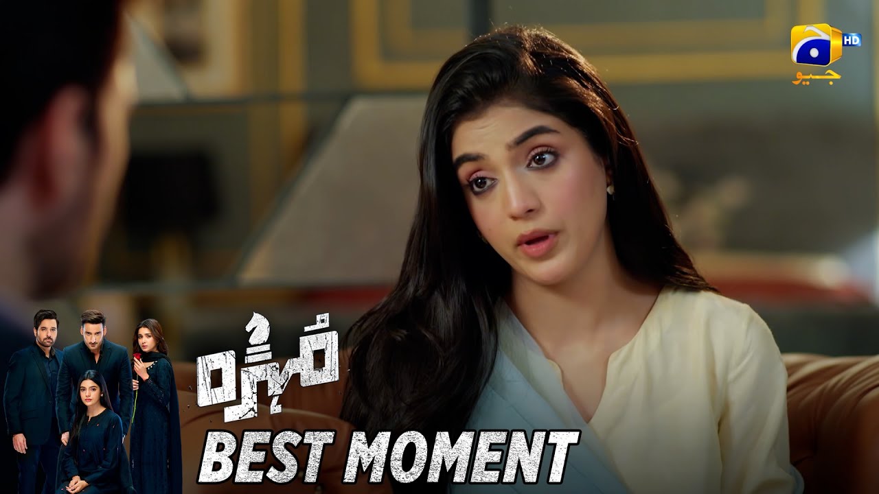 Mohra Episode 60 | 𝐁𝐞𝐬𝐭 𝐌𝐨𝐦𝐞𝐧𝐭 𝟎𝟒 | Mikaal Zulfiqar - Laiba Khan - Aagha Ali | HAR PAL GEO