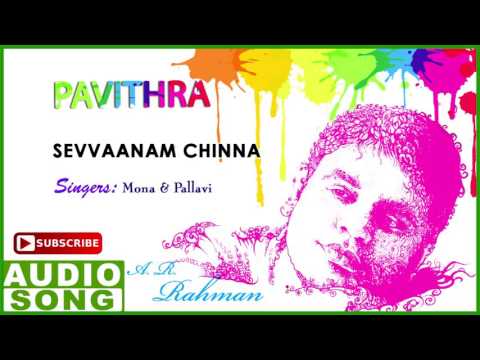 Sevvanam Chinna Penn Song | Pavithra Tamil Movie Songs | Ajith | Radhika | AR Rahman | Music Master