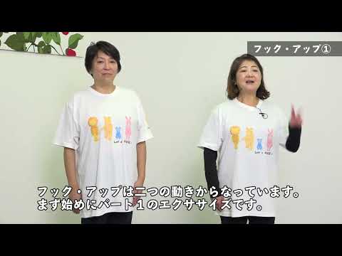YouTube動画