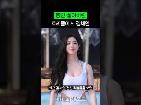아이콘