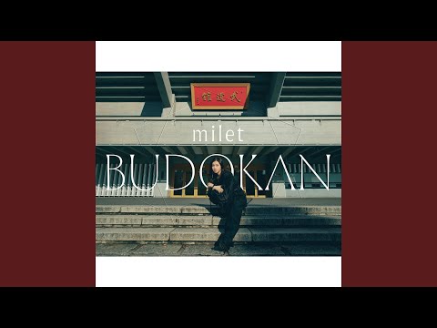 Prover Live at Nippon Budoukan