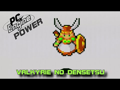 Valkyrie no Densetsu/The Legend of Valkyrie (ワルキューレの伝説) - PC Engine Power 165