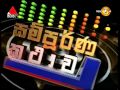 sampoorna-kathawa-full-story-27-04-2016