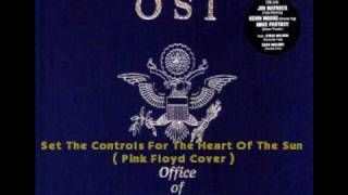 OSI - Set The Controls For The Heart Of The Sun ( Pink Floyd Cover )