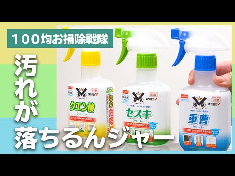 植物に重曹を使用するにはどうすればよいですか?どのような用量と頻度を守る必要がありますか?  庭園