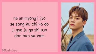 Chen(EXO) &amp; Punch- &#39;Everytime&#39; (Descendants of the sun Ost pt.2) Easy Lyrics