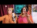 Sajan Sajan Sohail Sen Ft Raja Hasan Official Video