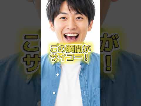 企業様向け　広告用ショート動画作成します イメージ1