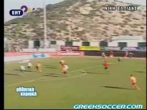 Matchday 17: Thrasyvoulos Fylis v Levadiakos 0-1 (2' Leonardo)