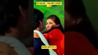 Download lagu आँखों में बेस हो तुम (Aankhon Mein Base Ho Tum) | Alka Y | Sunil Shetty, Sonali B | 90s Hits mp3 Download lagu आँखों में बेस हो तुम (Aankhon Mein Base Ho Tum) | Alka Y | Sunil Shetty, Sonali B | 90s Hits mp3