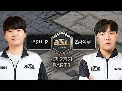 ASL S16 Semifinal 2 Set 1 Mini vs Effort PvZ @ Invader | Starcraft Commentary