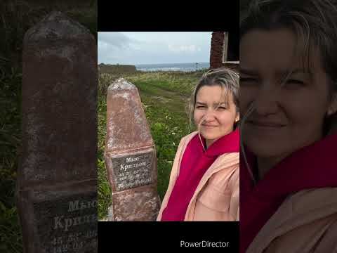 Поездка на мыс Крильон-самую южную точку острова Сахалин🌊 #Крильон #Сахалин #проливЛаперуза
