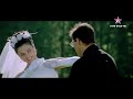 Rag Rag Mein Is Tarah Tu Samane Laga Chori Chori Chupke Chupke Hdtv Songs Rag Rag Mein Is Tarah