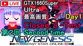 🔴『PSO2:NGS』第２回クローズドβテスト(１日目) 最高画質:Ultra【Closed Beta Test(Day 1)】【AMD Ryzen 5 3600】【GTX1660Super】
